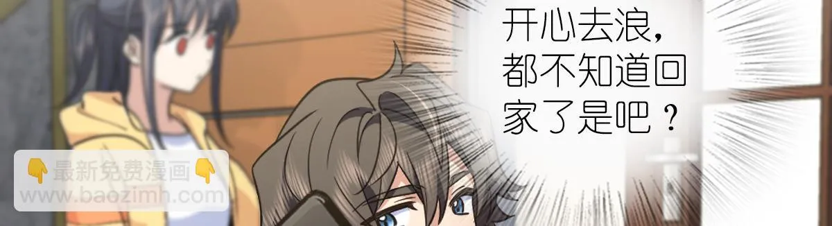 135 第5页