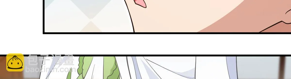 135 第8页