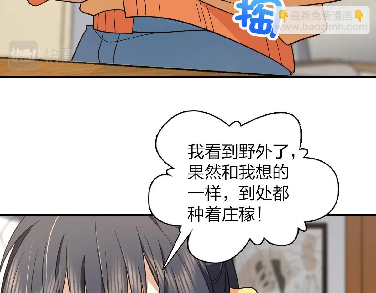 135 第13页