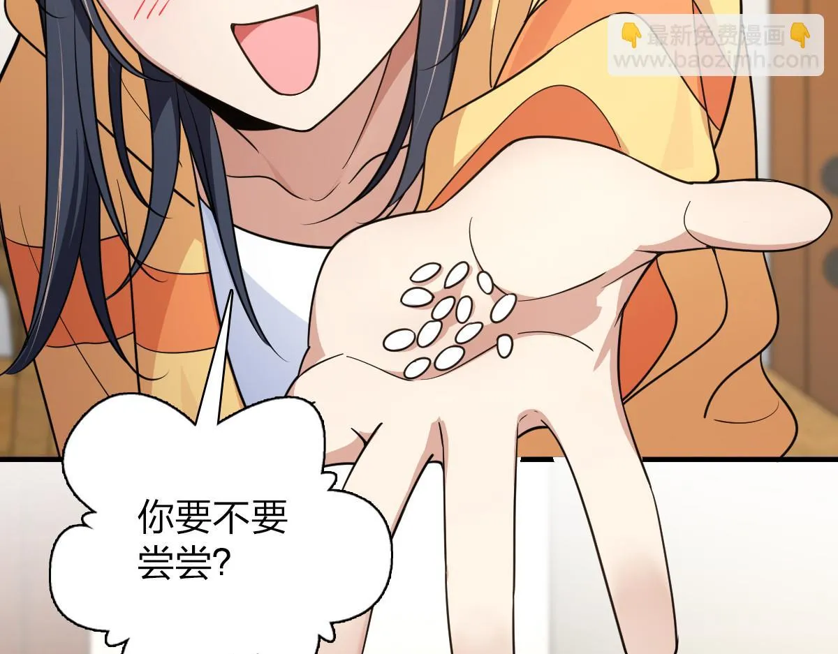 135 第15页