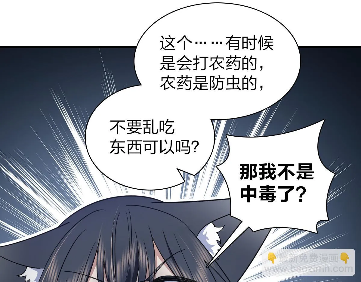 135 第18页