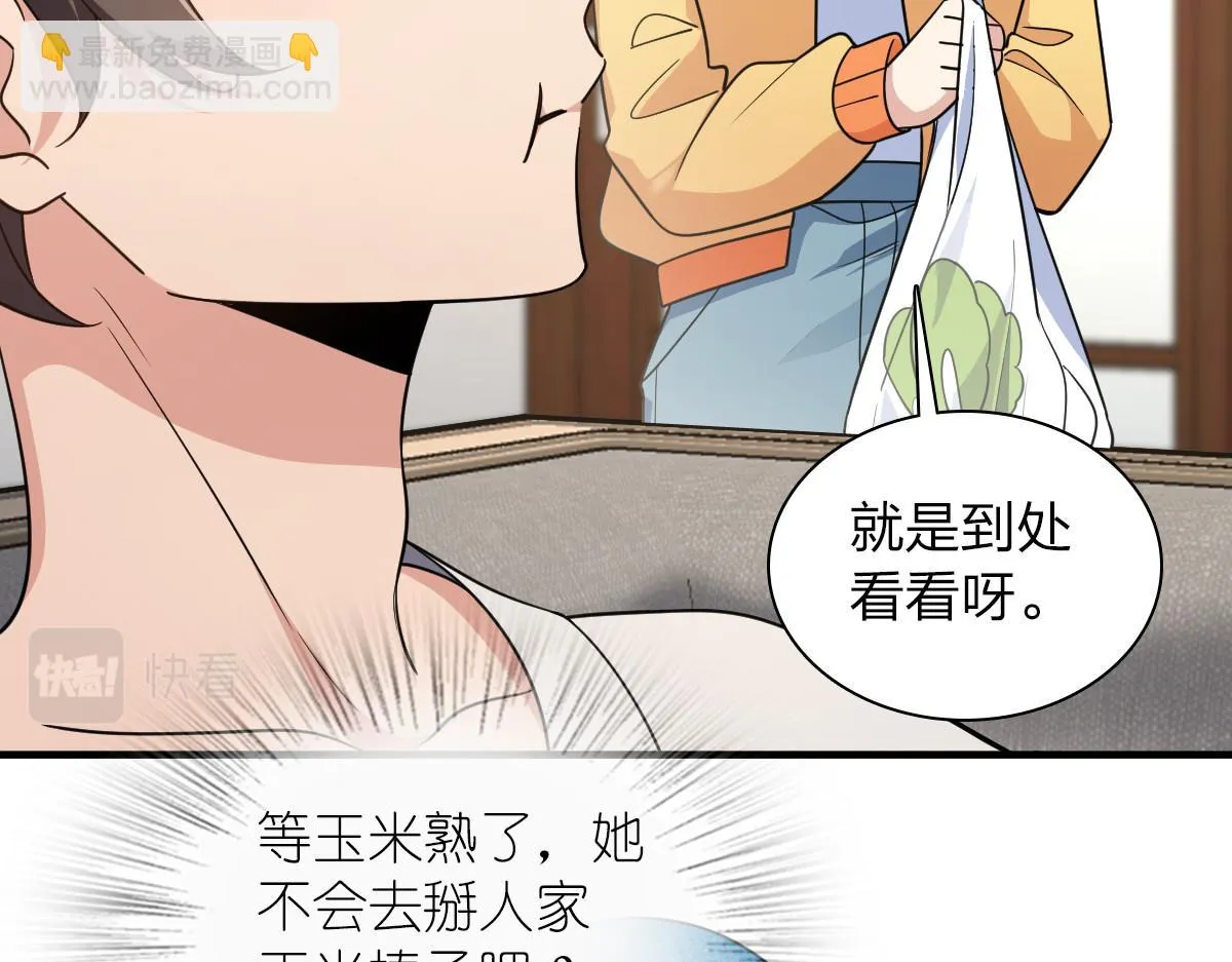 135 第24页