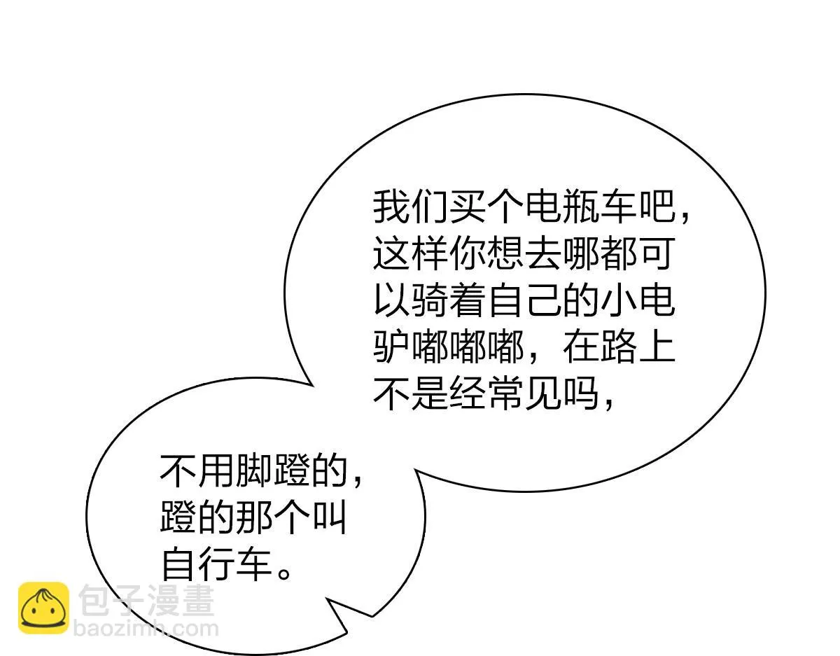 135 第28页