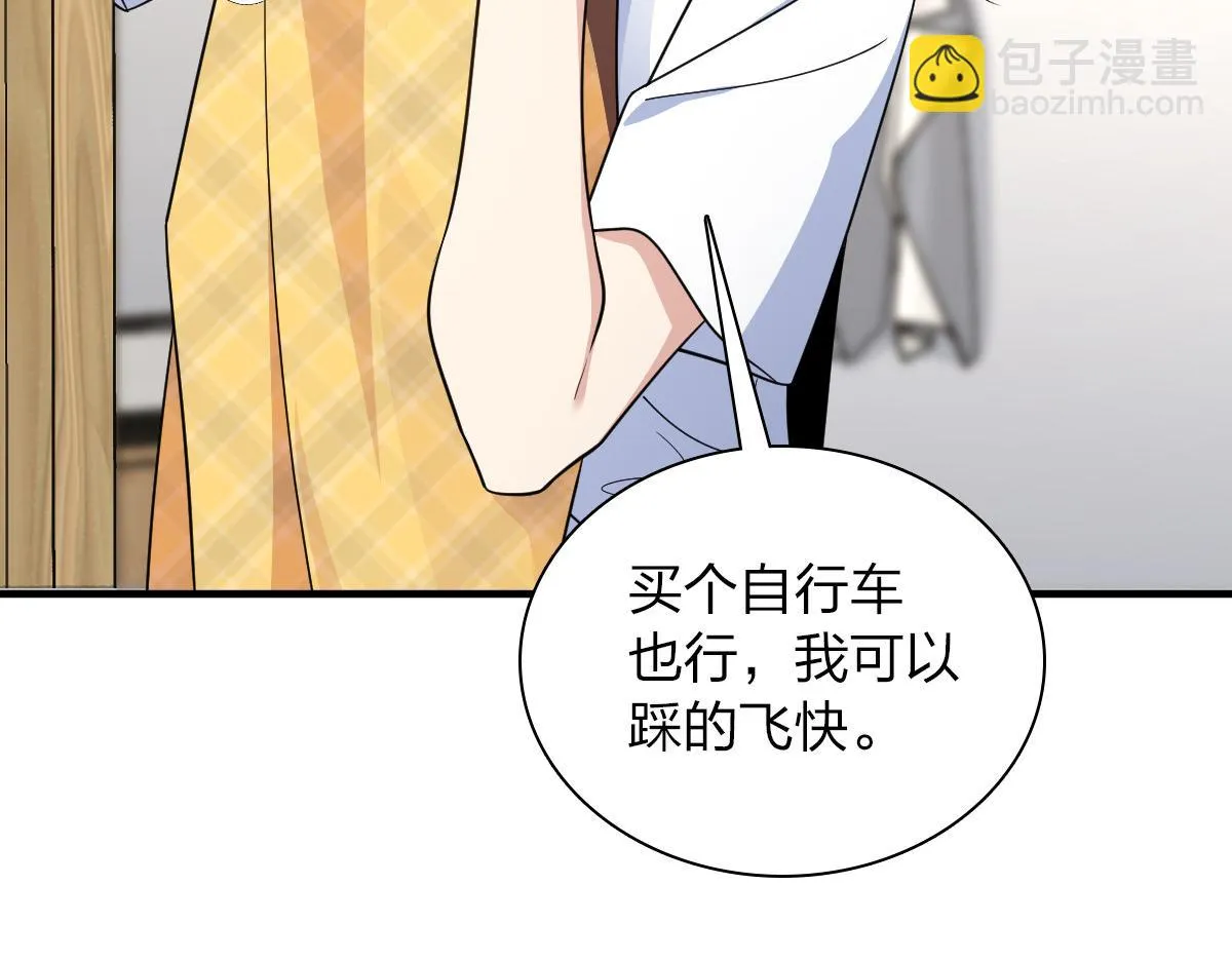 135 第31页