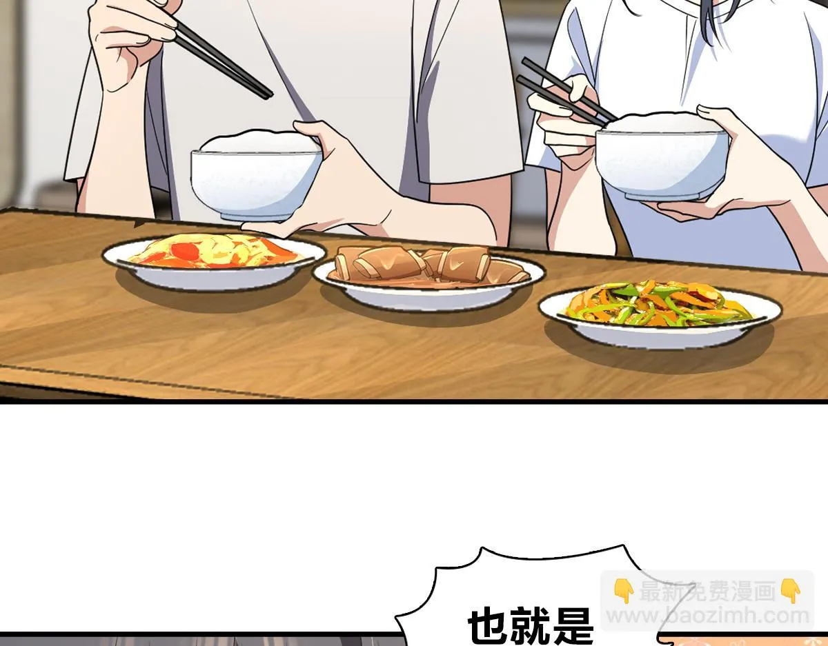 135 第36页