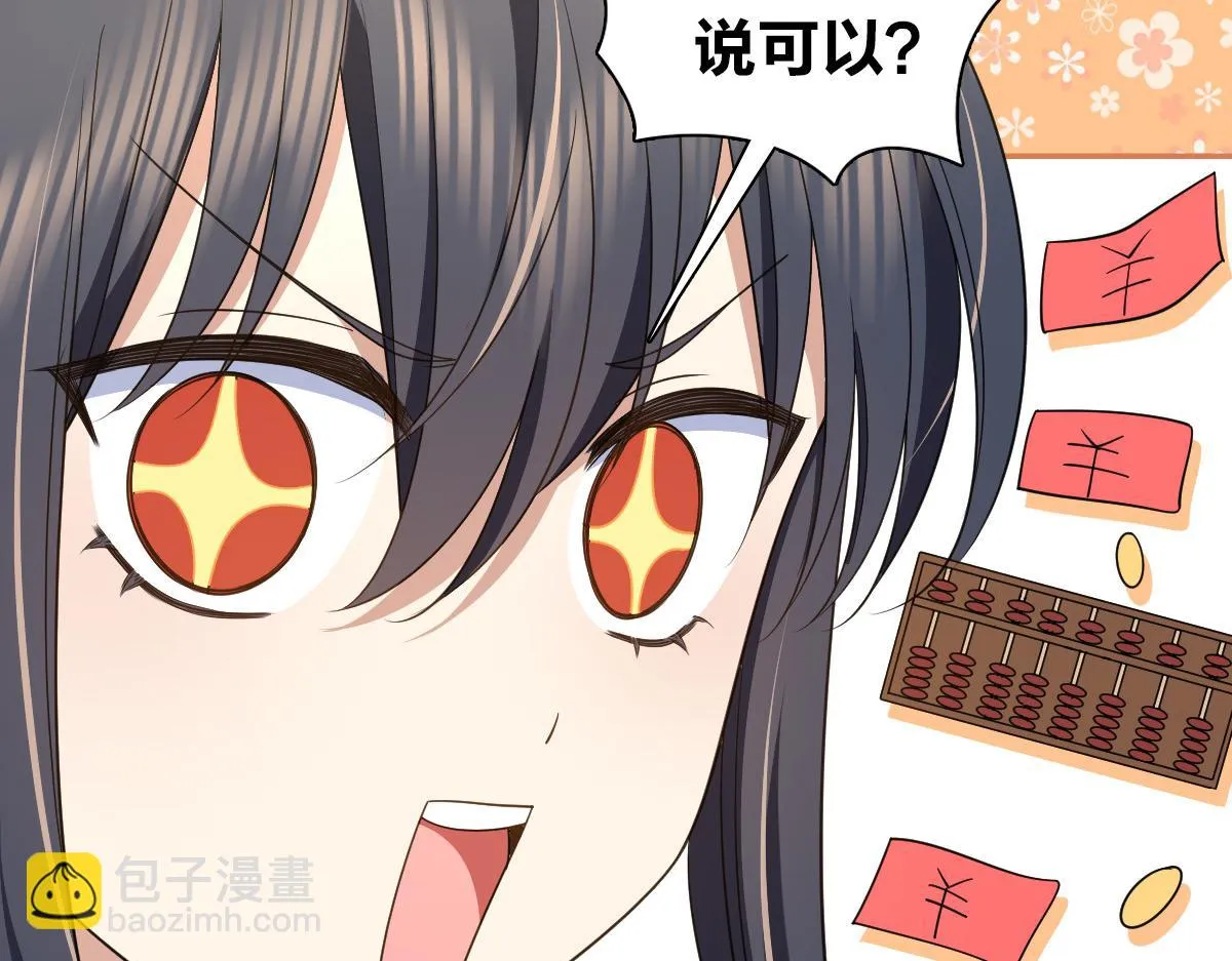 135 第37页
