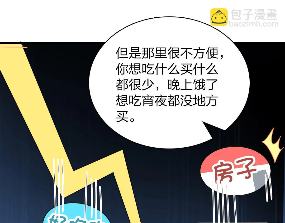 135 第39页