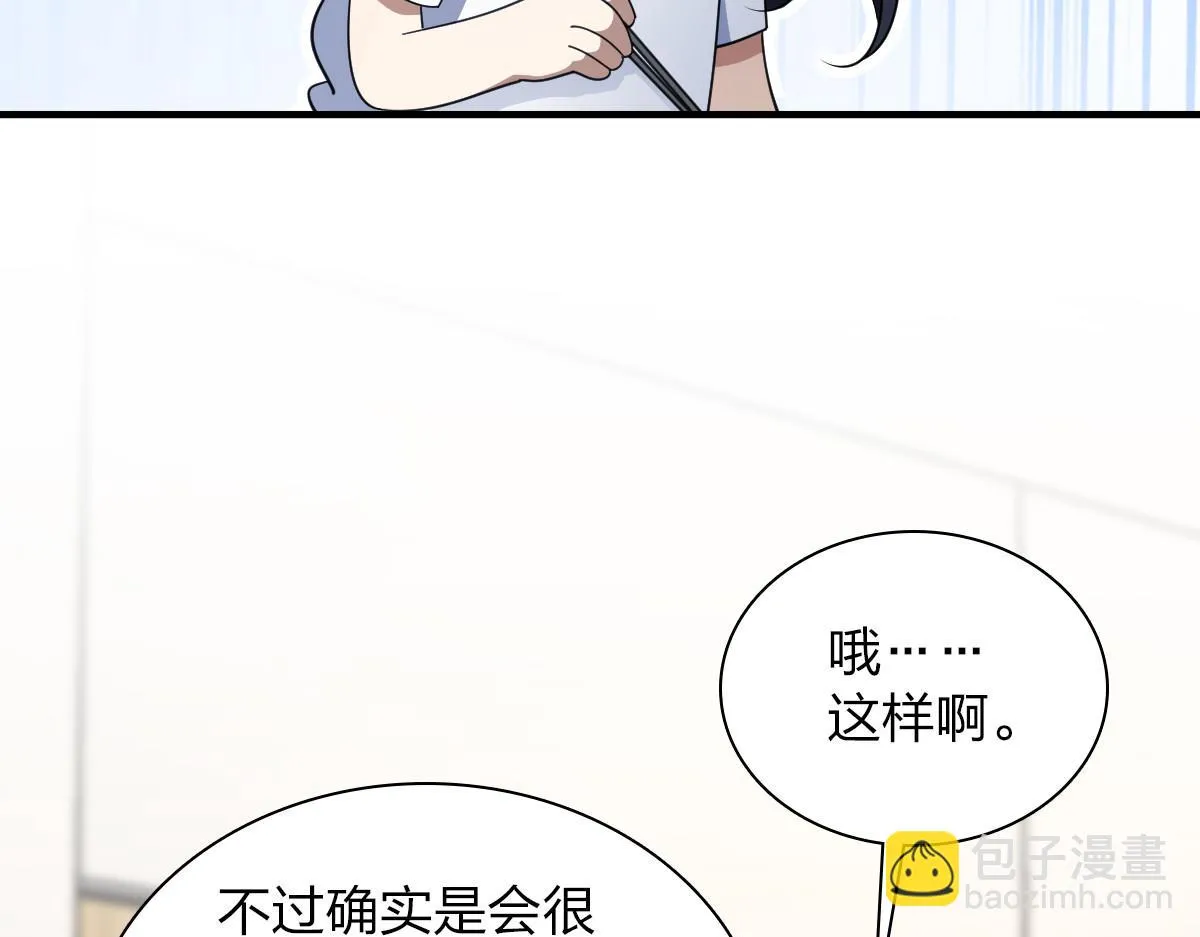 135 第42页