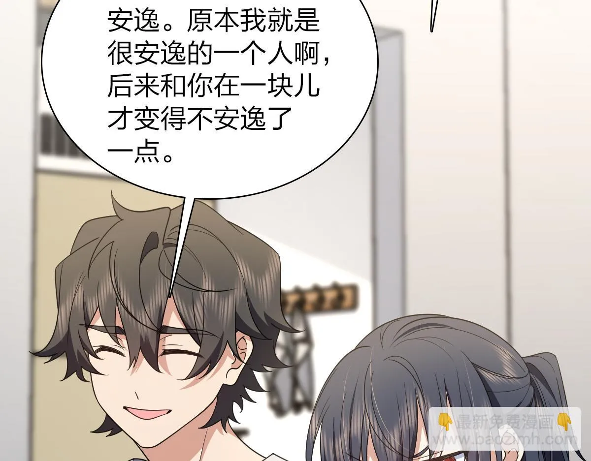 135 第43页