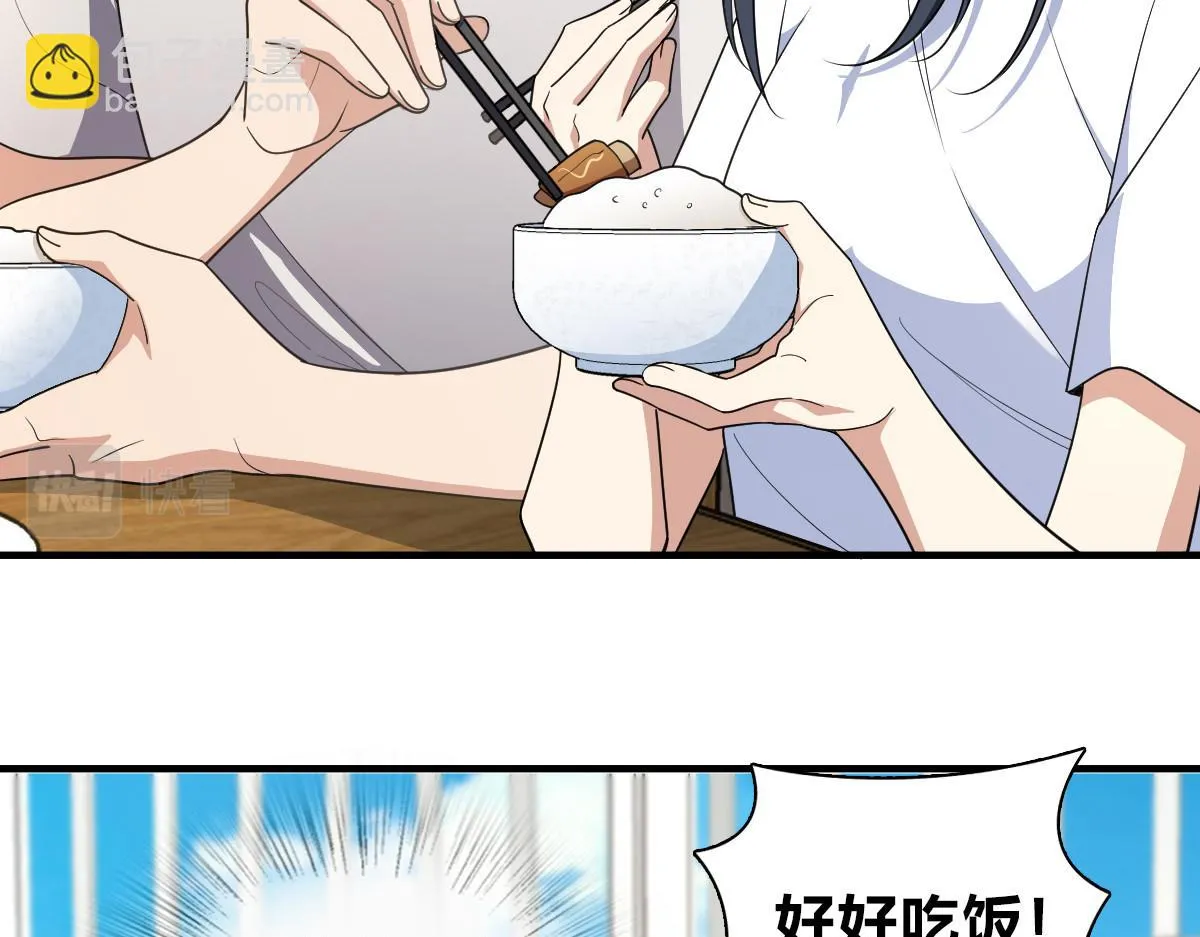 135 第45页