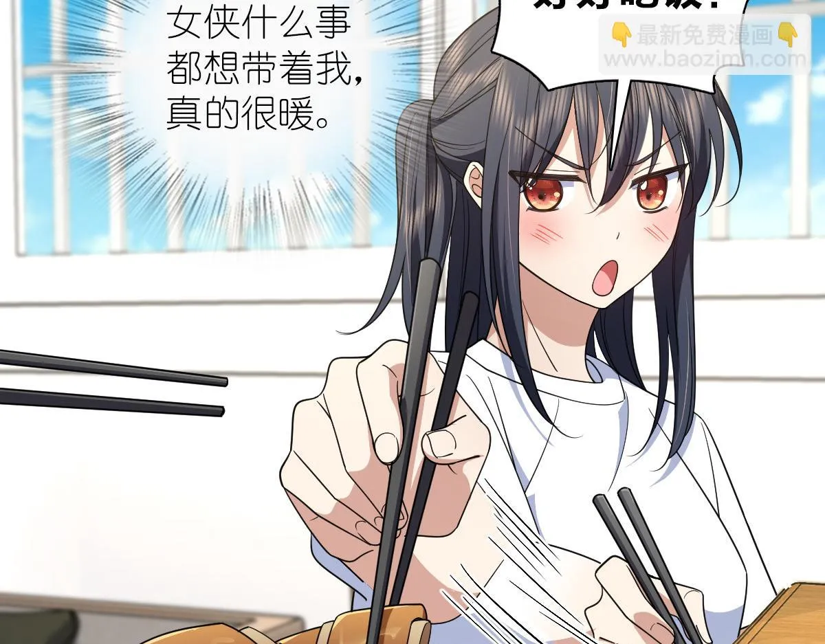 135 第46页
