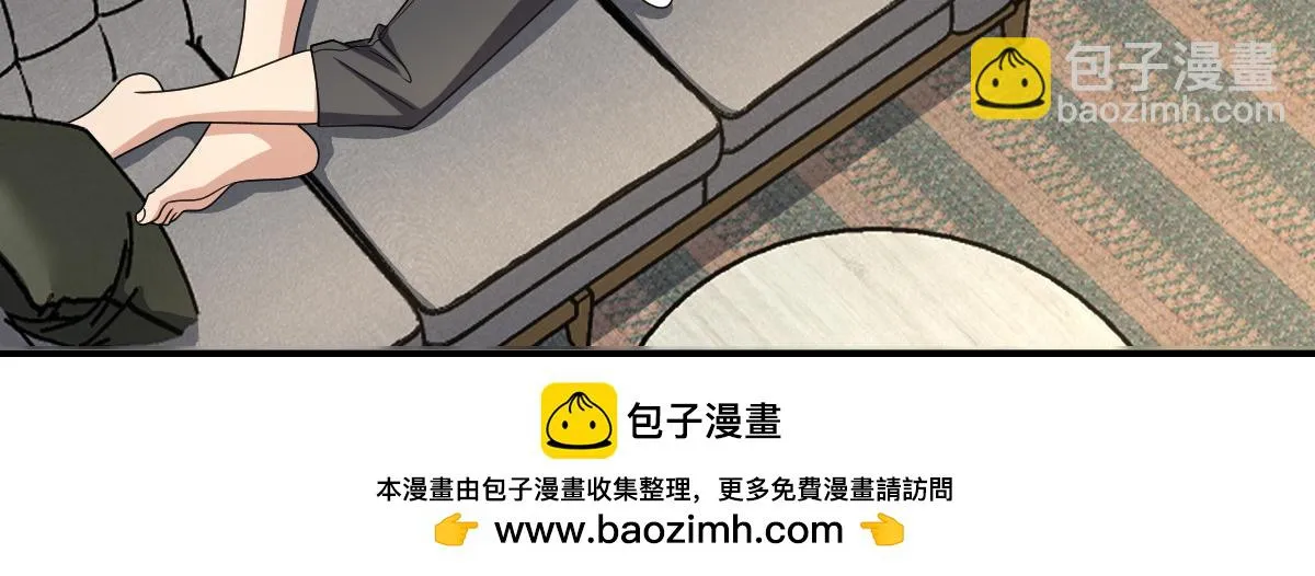 135 第50页