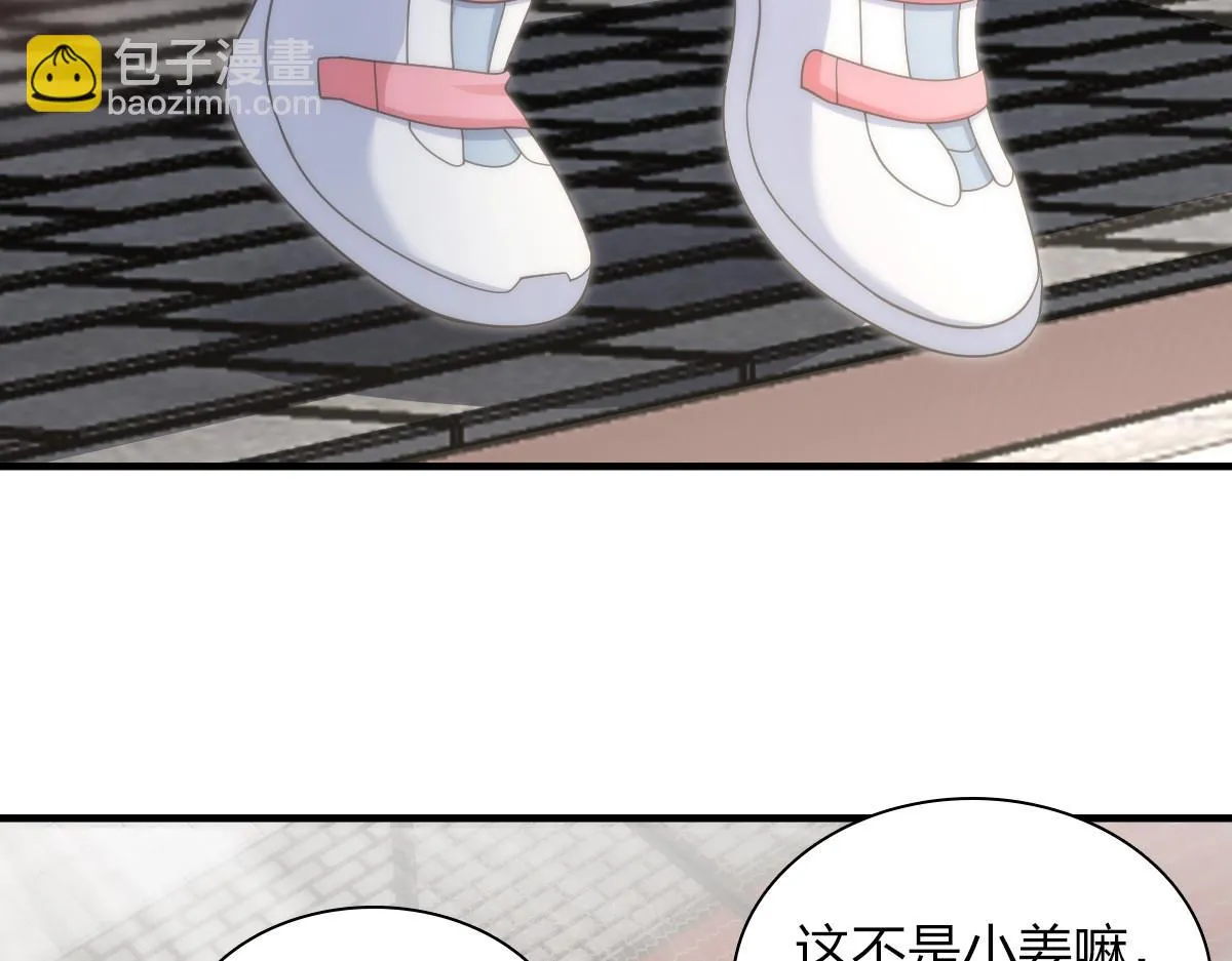 135 第57页