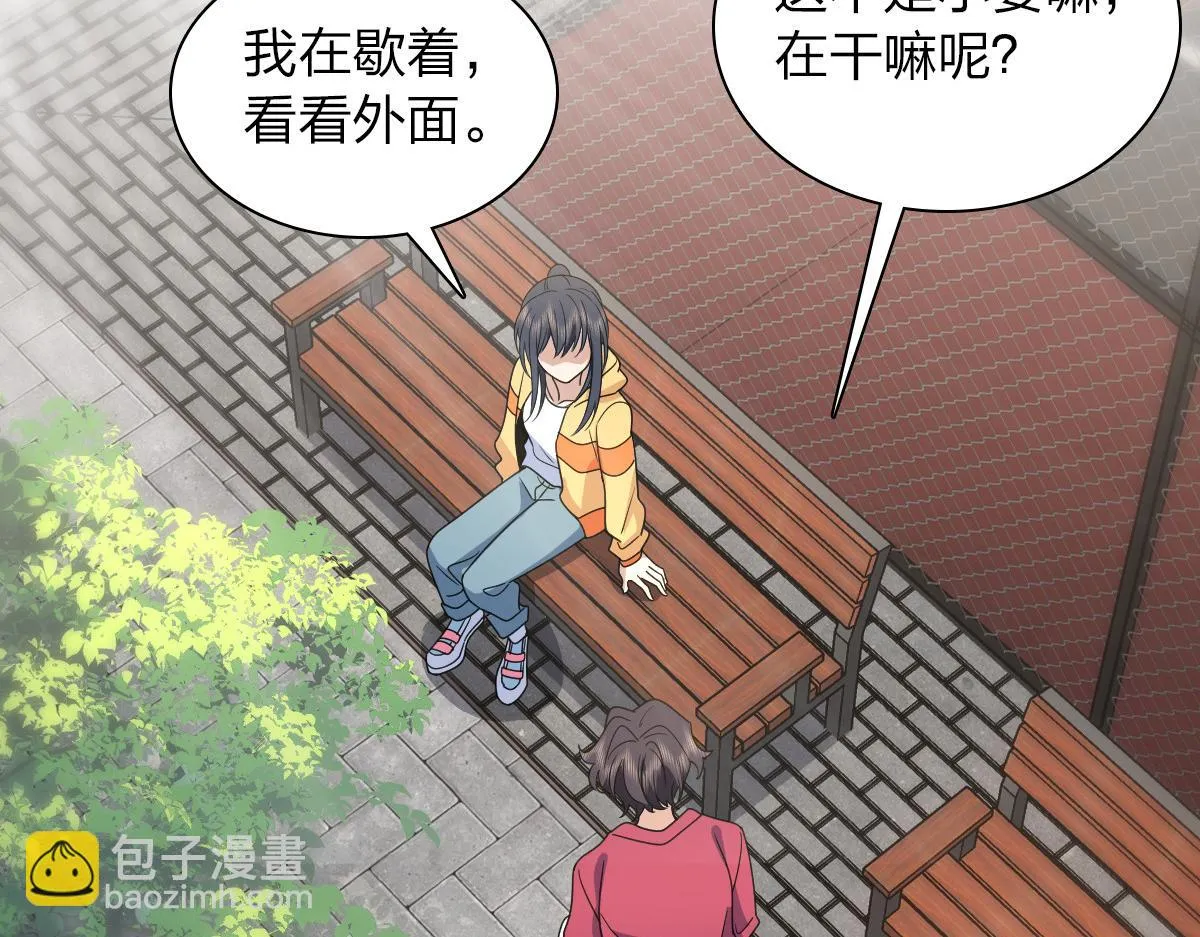 135 第58页
