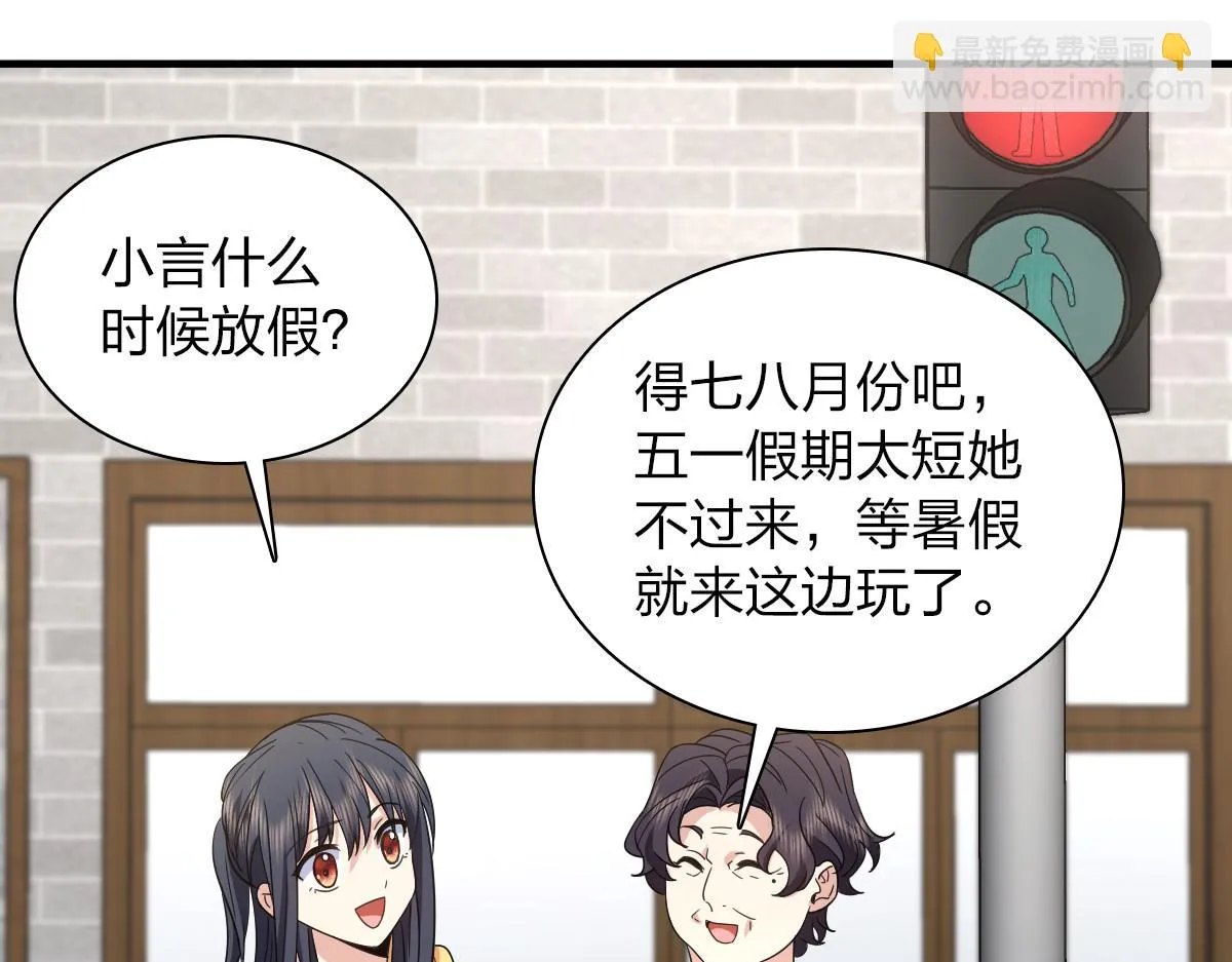 135 第63页