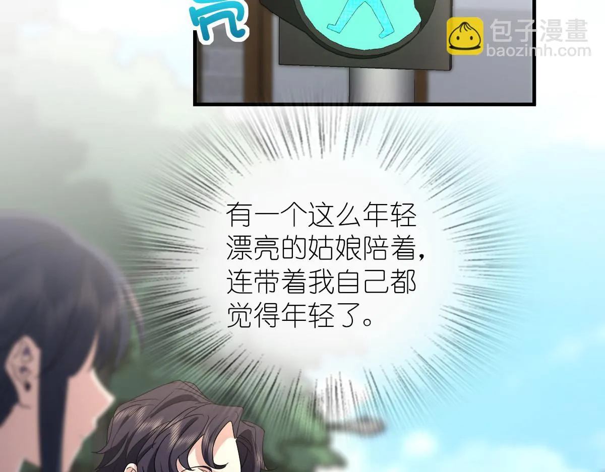 135 第66页