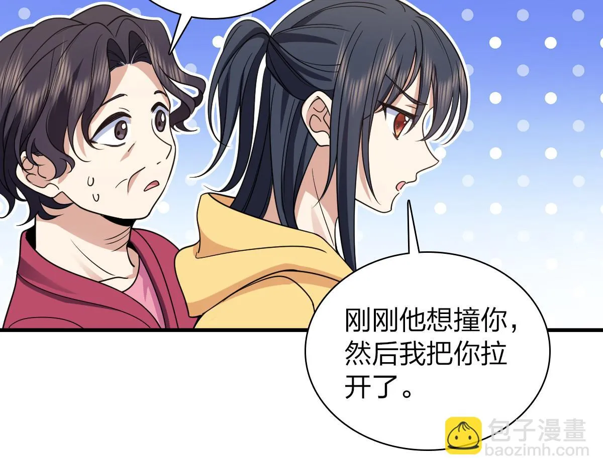 135 第81页