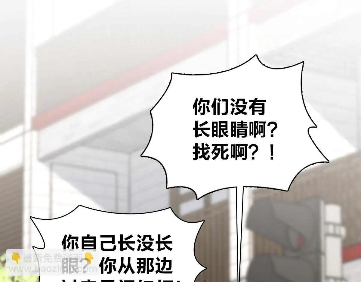 135 第85页