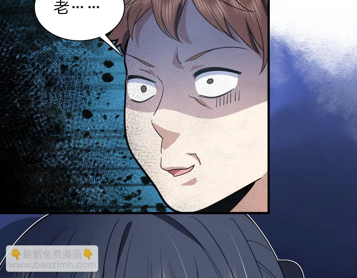 135 第90页