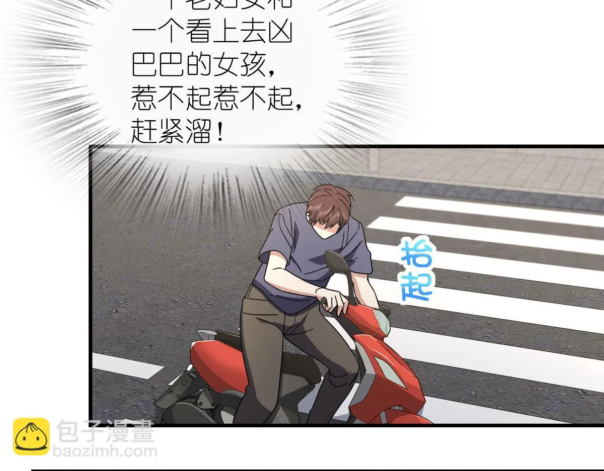 135 第94页