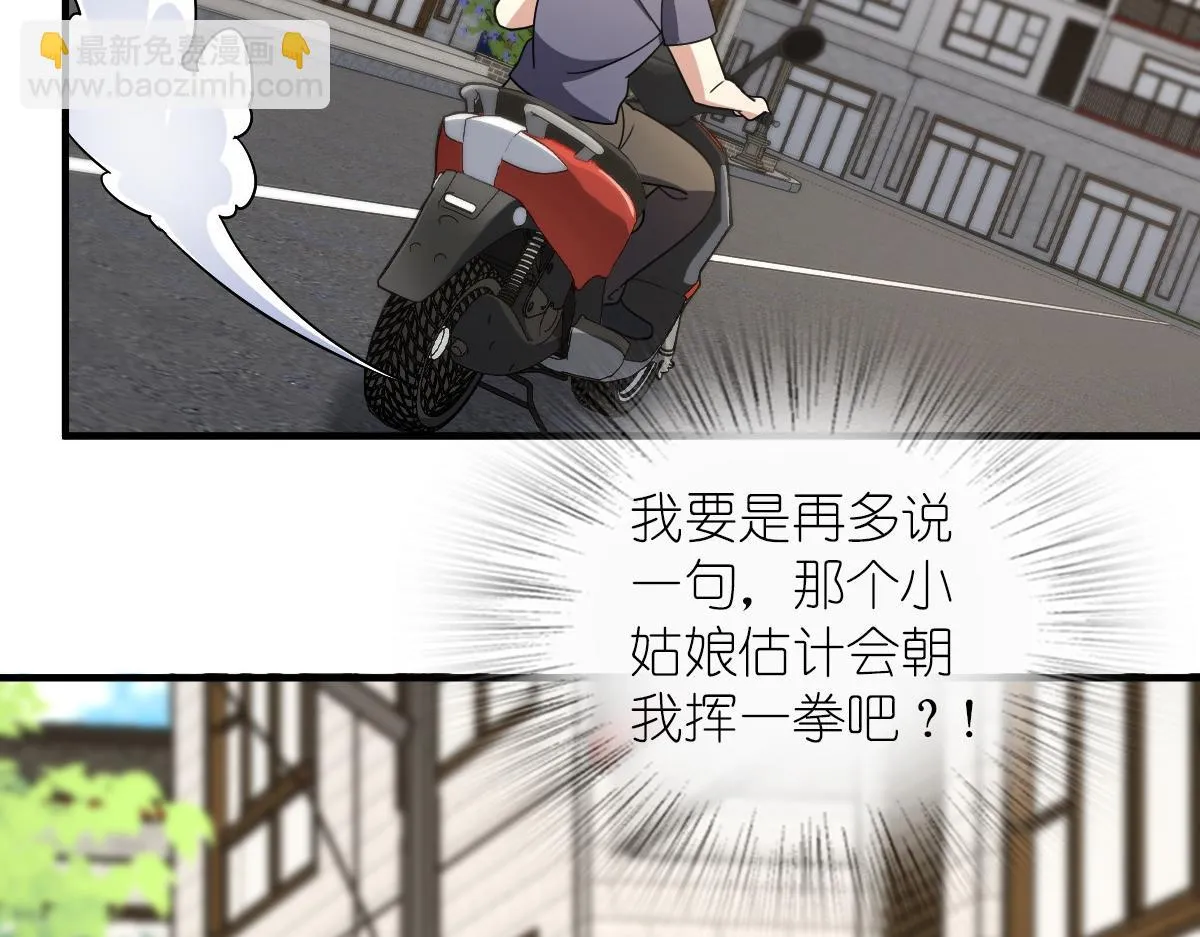 135 第96页