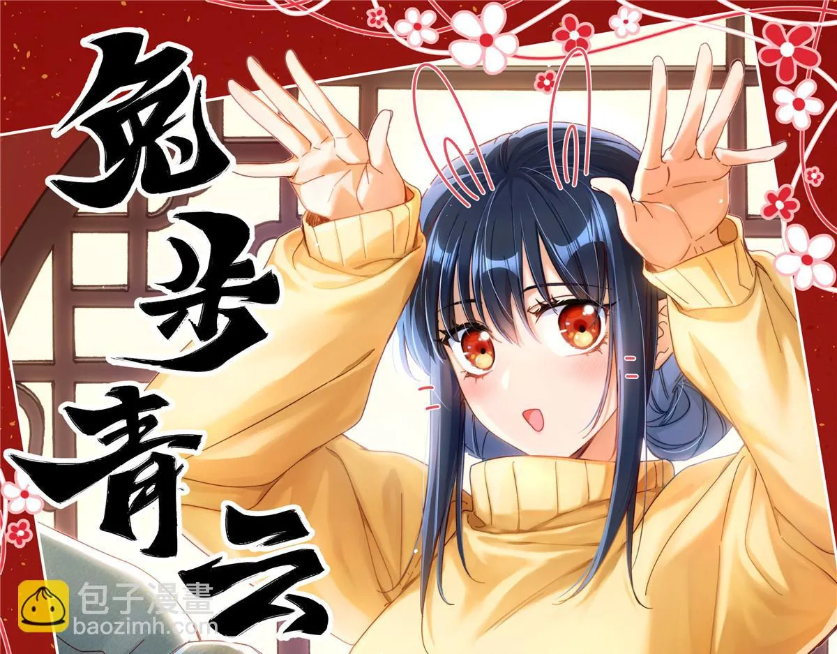 135 第102页