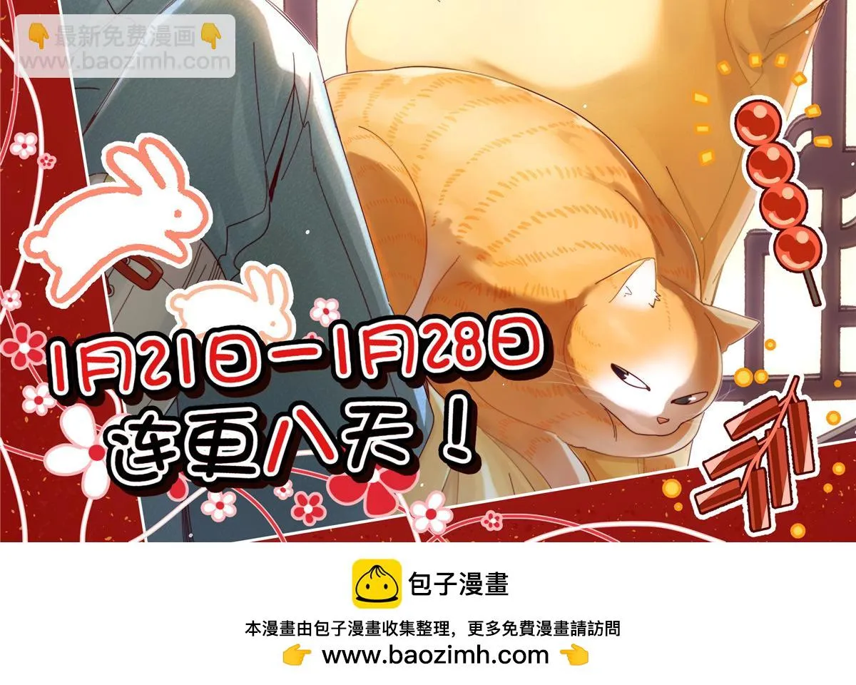 135 第103页