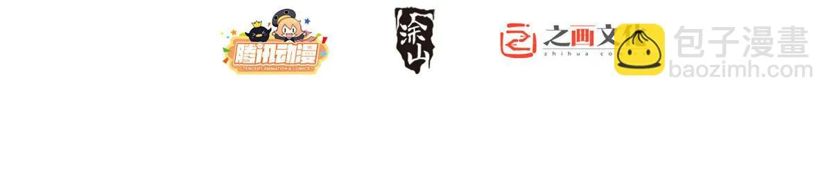 136 第2页
