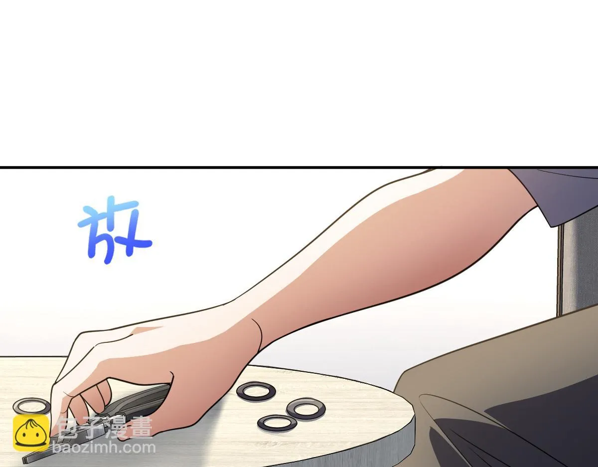 136 第3页