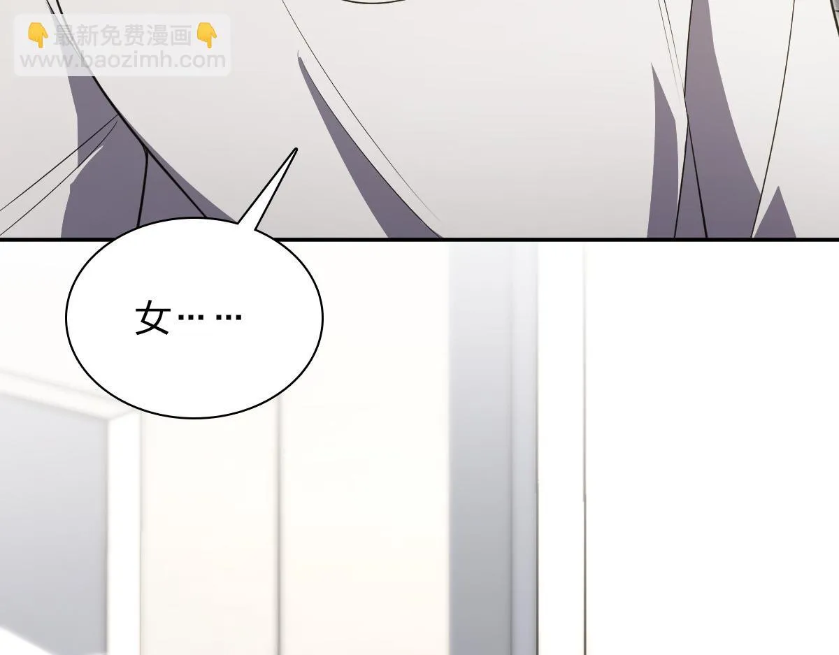 136 第6页