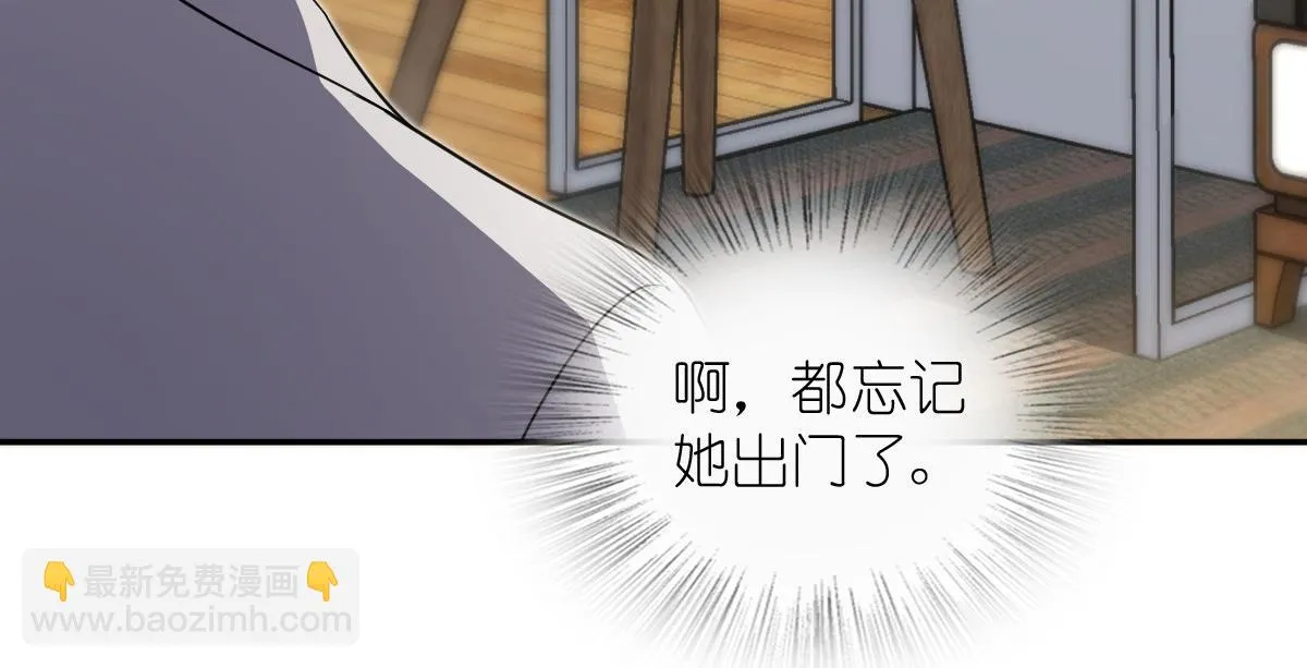 136 第8页