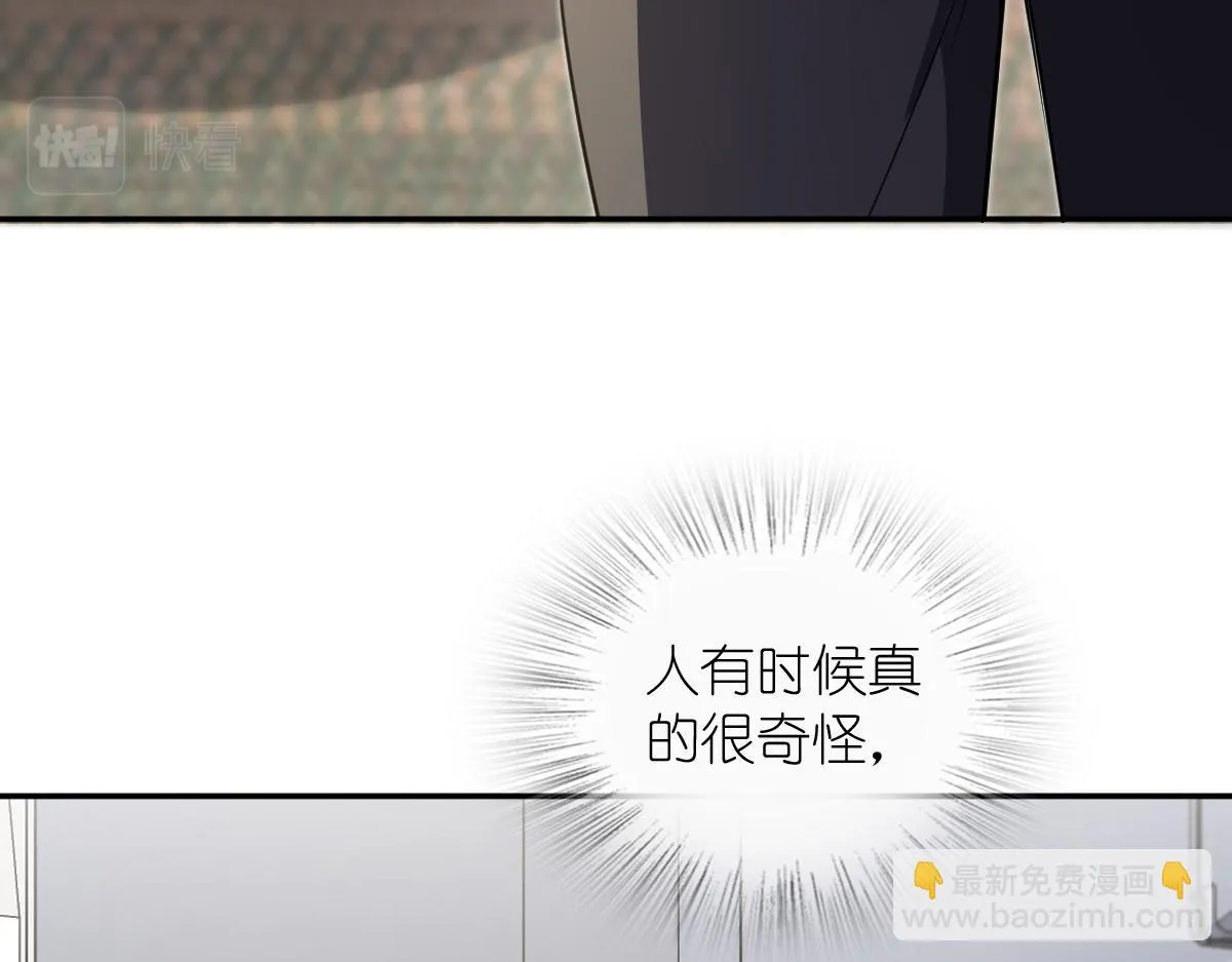136 第15页