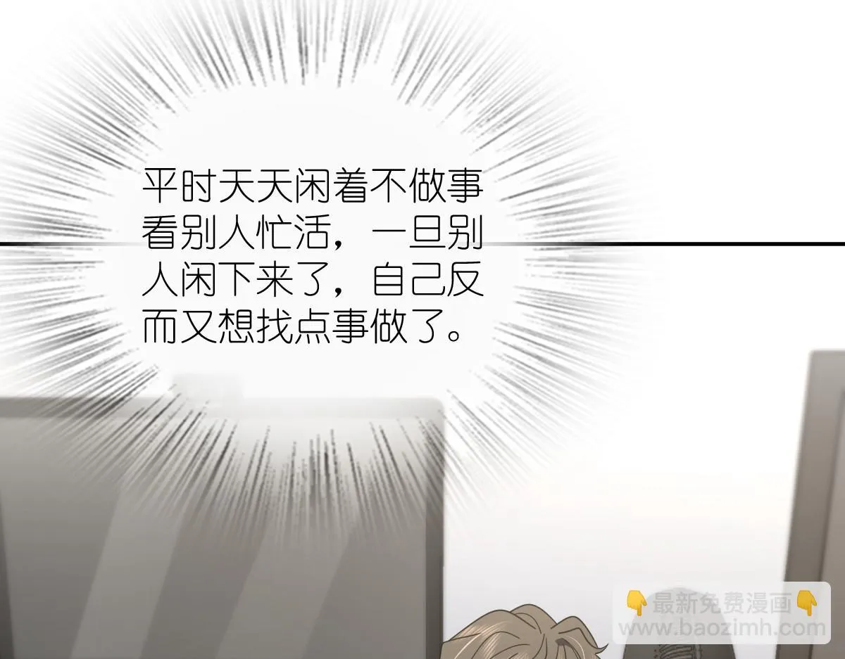 136 第18页