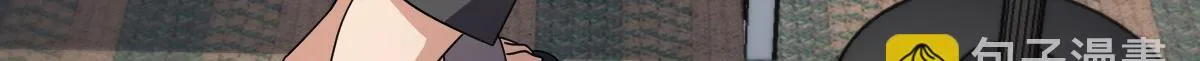 136 第20页