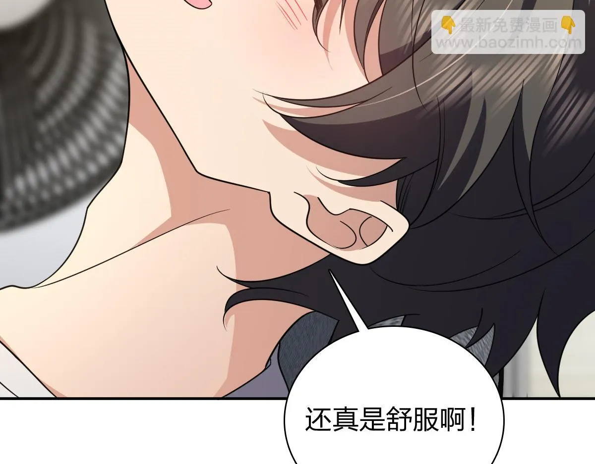 136 第28页