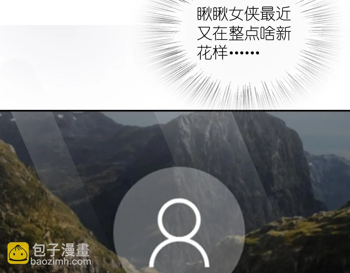 136 第33页