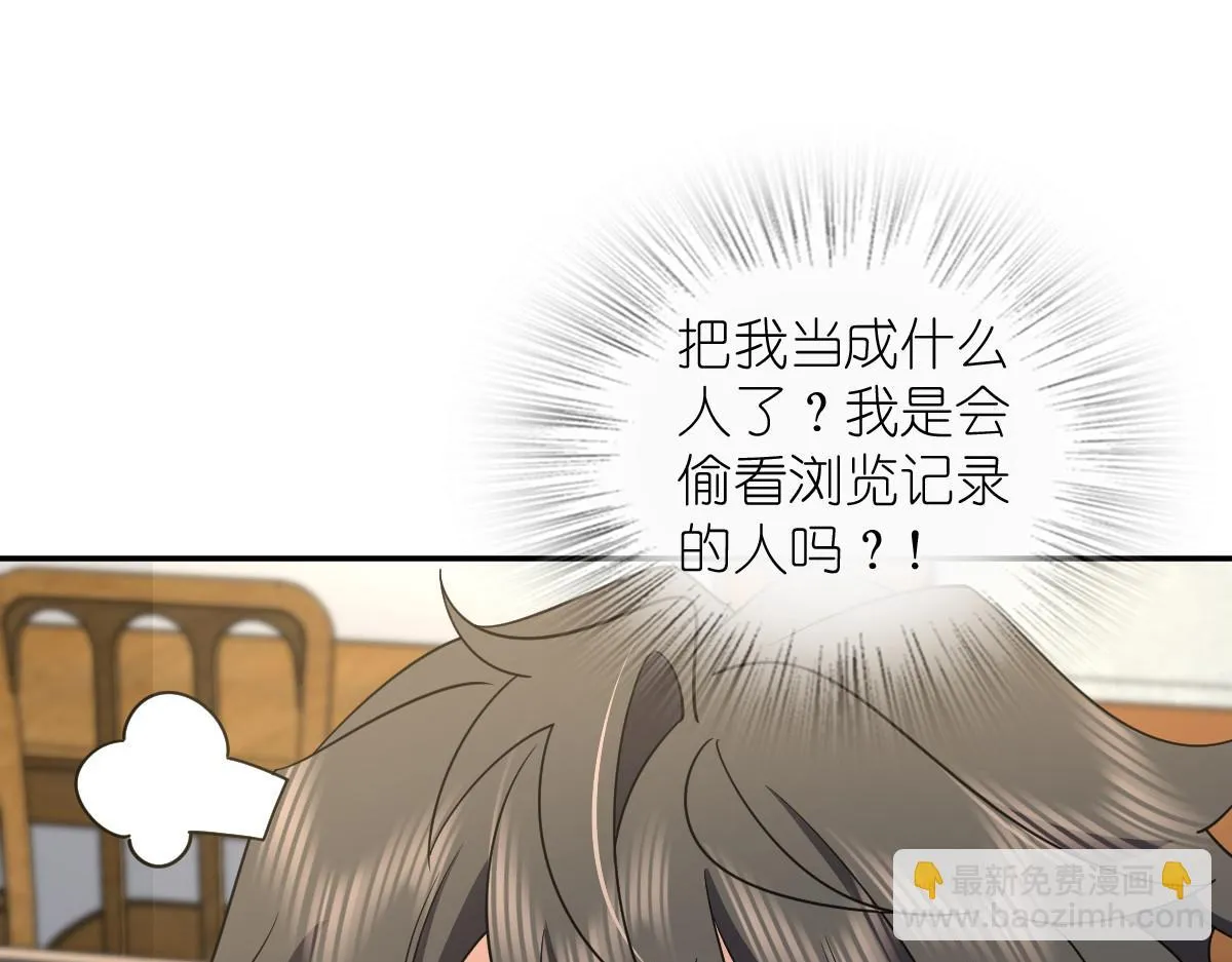 136 第36页