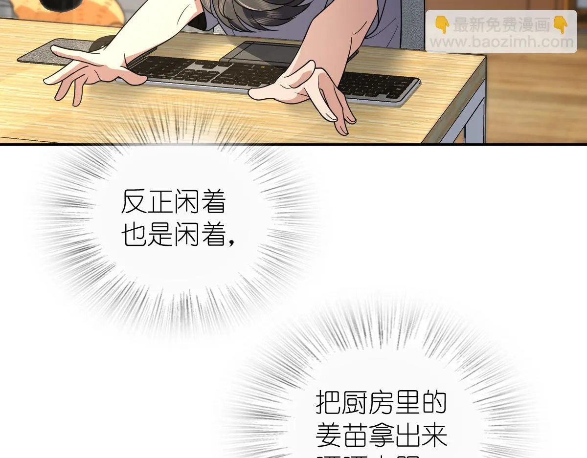 136 第40页