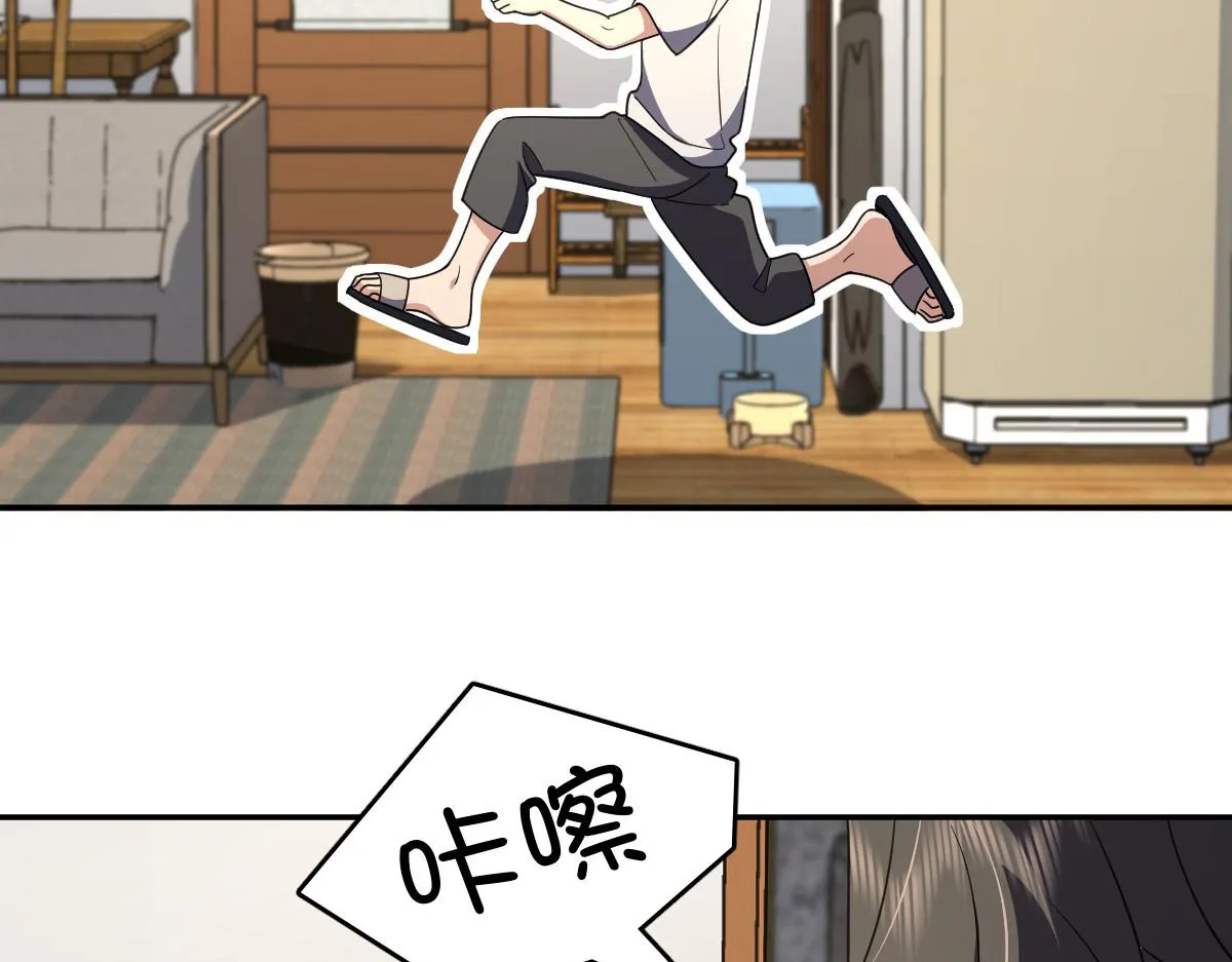 136 第42页