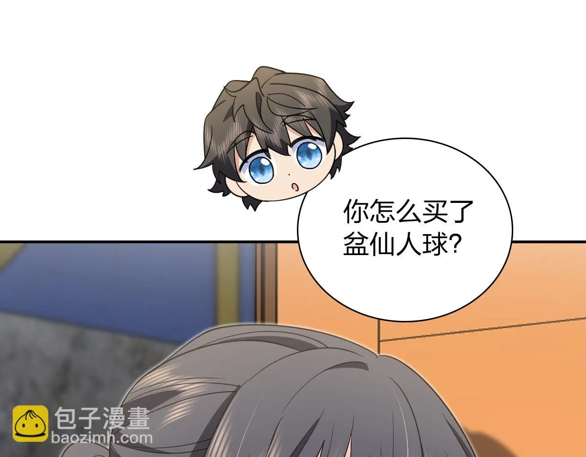 136 第48页