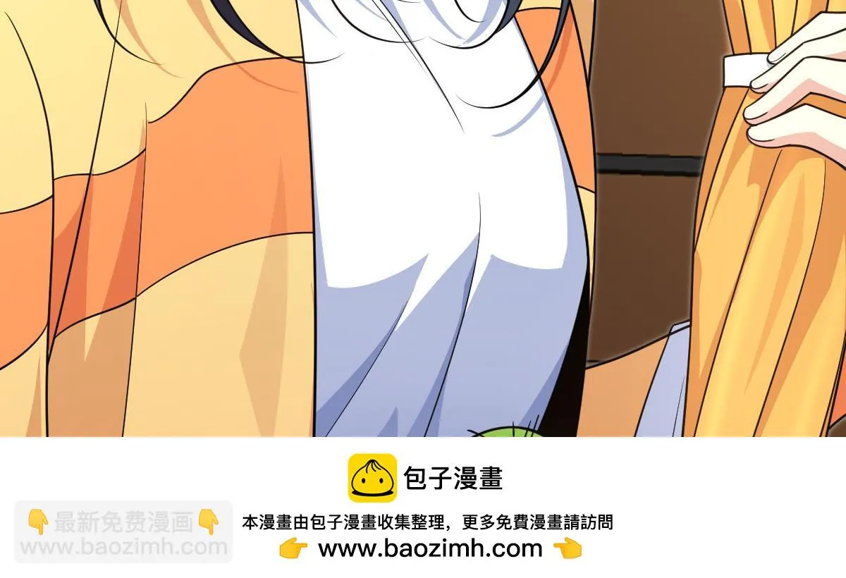 136 第50页