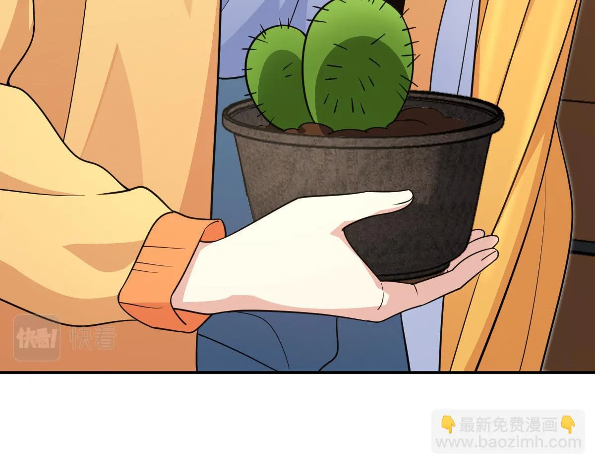 136 第51页
