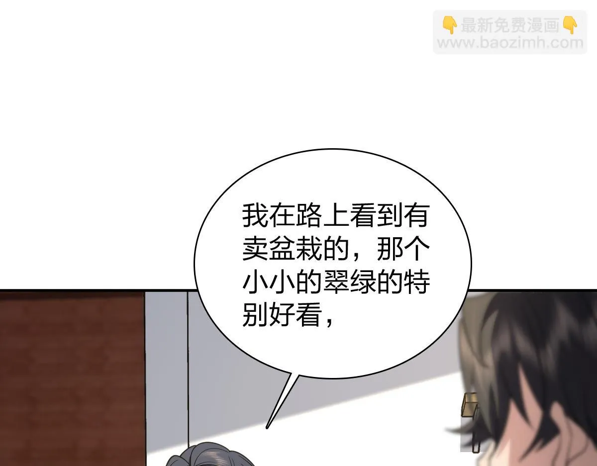 136 第52页
