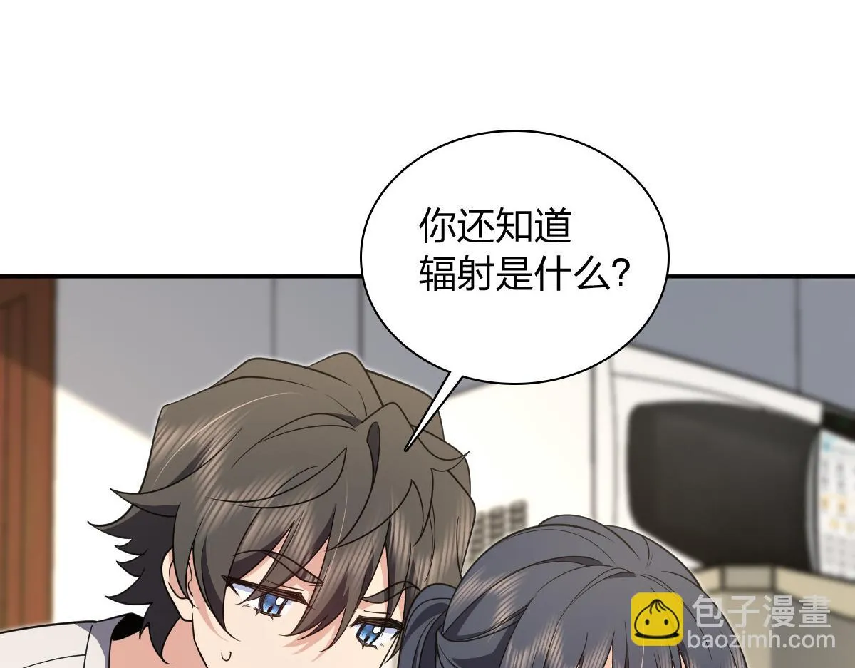 136 第55页
