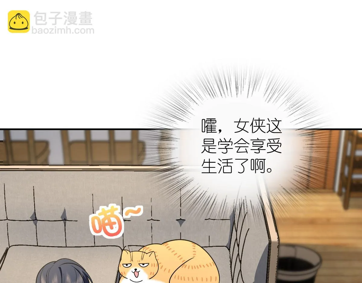 136 第63页