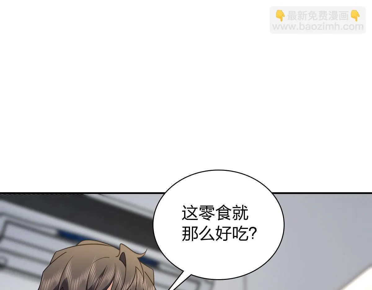 136 第70页