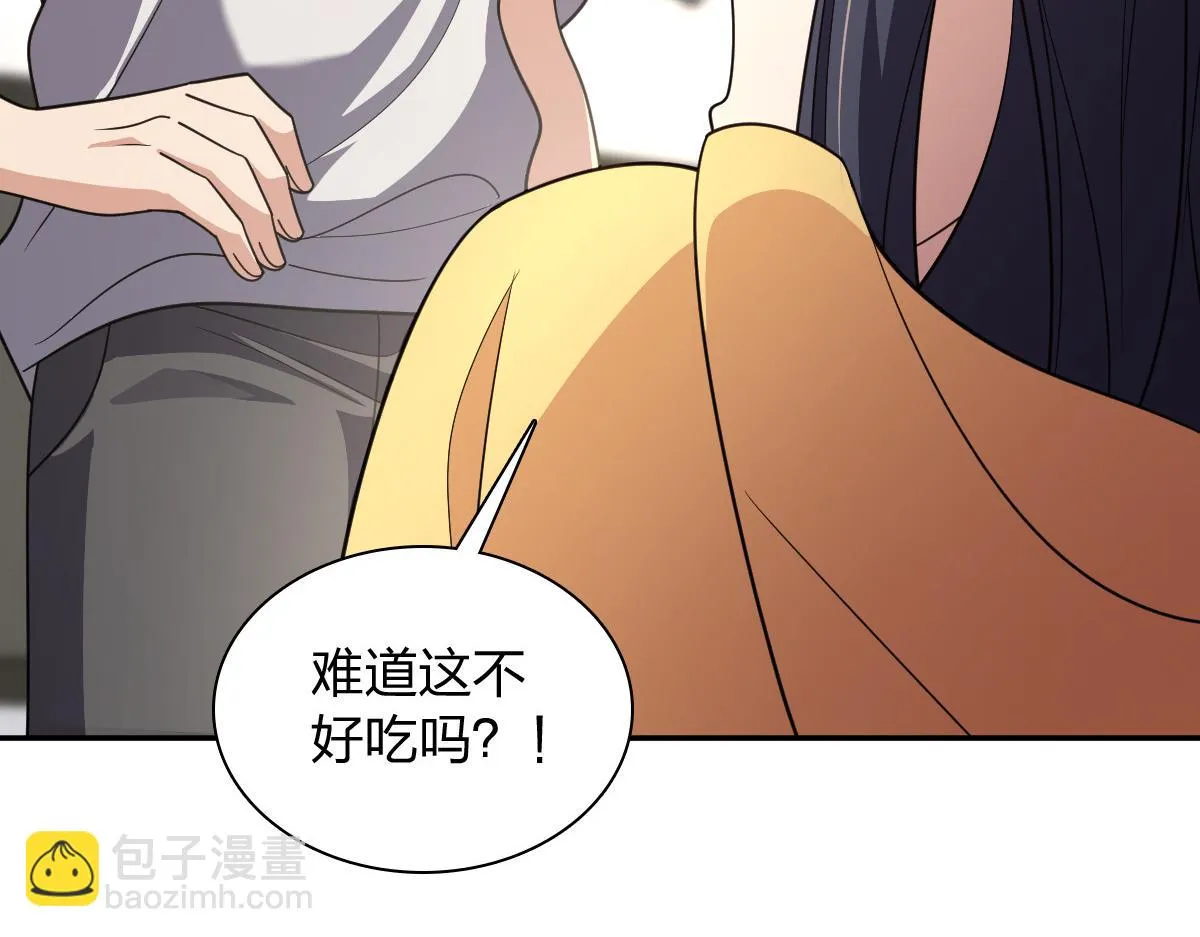 136 第72页