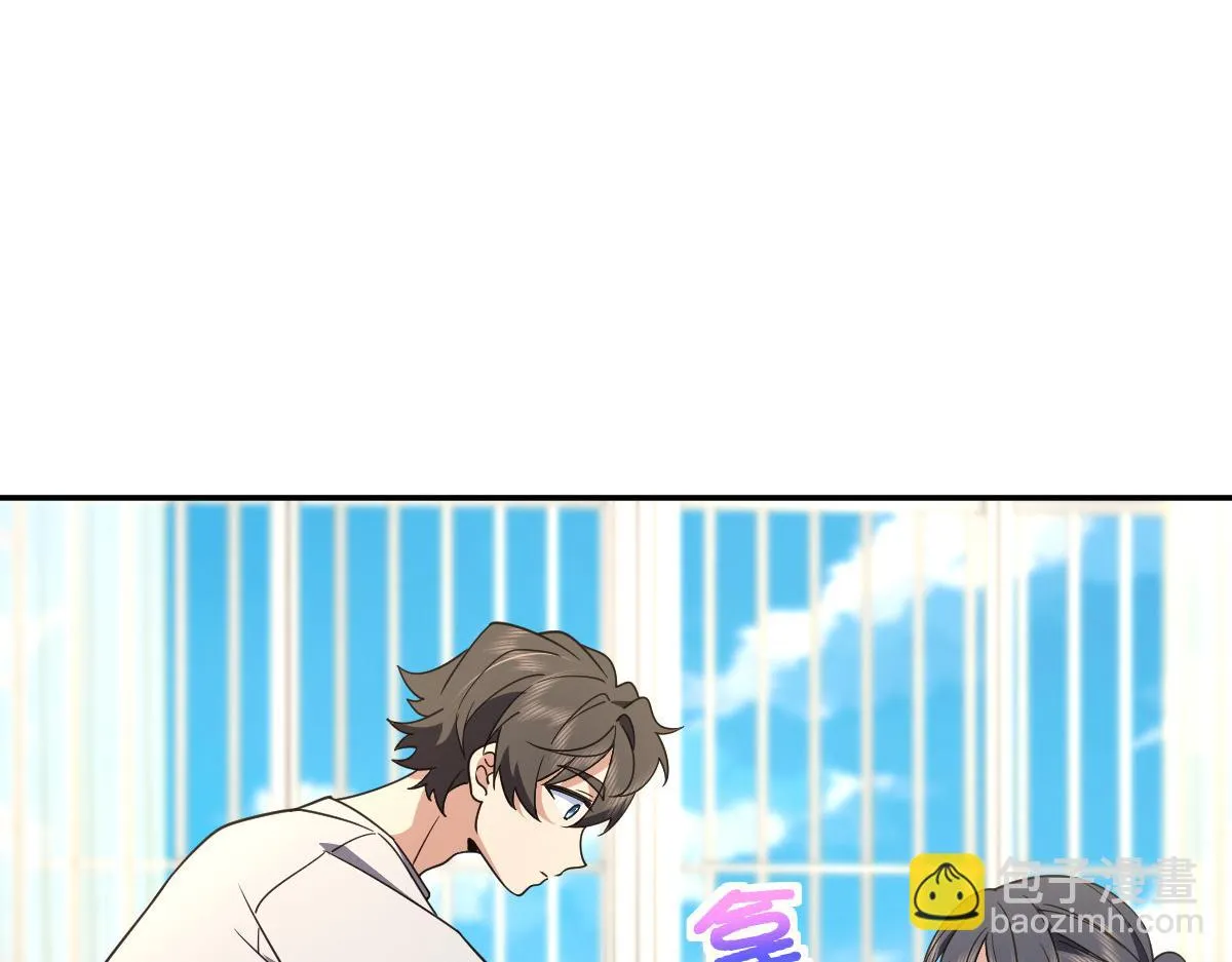 136 第73页