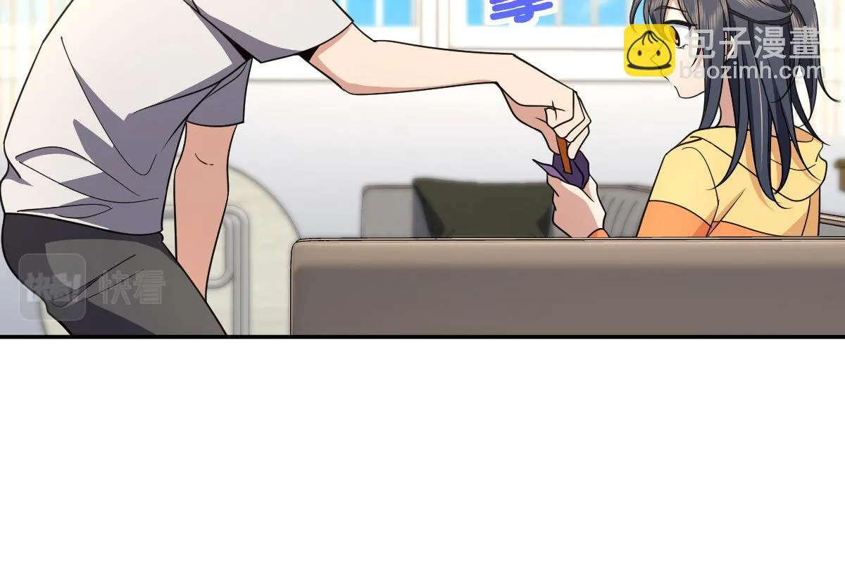 136 第74页