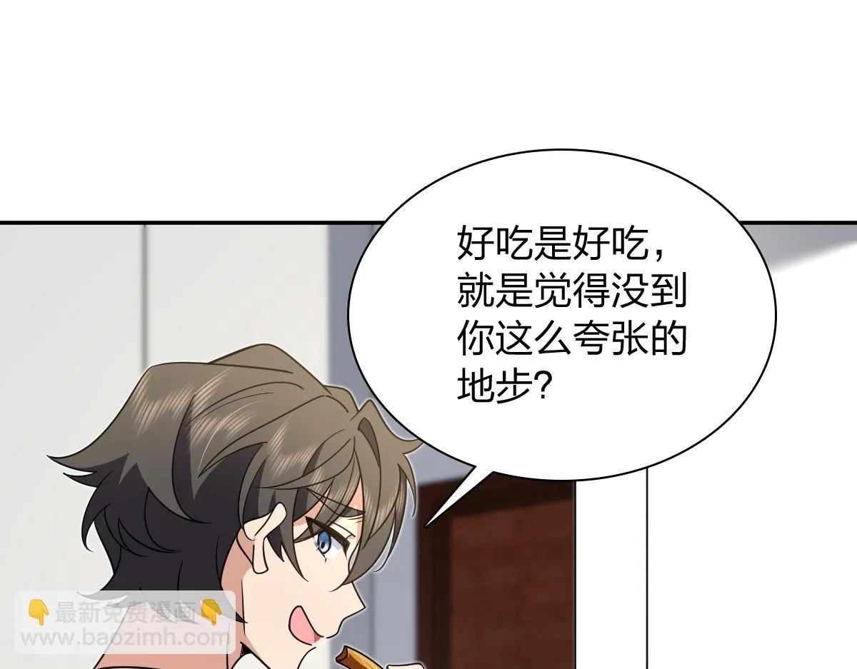 136 第75页